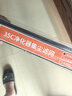 思博润 韩国进口滤材 配松下空气净化器过滤网滤芯 F-ZXFP35C+ZXFD35C 适用F-PXF35C PDF35C标准版 实拍图