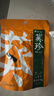 葵珍高端原味大瓜子葵花籽八分熟98g*3包 办公室休闲零食294g 实拍图