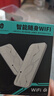 雷神（ThundeRobot）随身wifi6可移动2025新款wi-fi无需预存联通电信双网通3000毫安电池款超长续航便携式高速随行网络 雷神首款WiFi6免插卡电池版-【雷神风】 实拍图