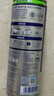 WD-40除胶剂220ml+家用油污去除剂500ml套装 双面不干胶小广告清洁剂 实拍图