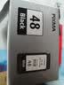 佳能PG-48/CL-58墨盒（适用E478/E478R/E3480/E4580） 标准容量PG-48黑色【400页】 实拍图