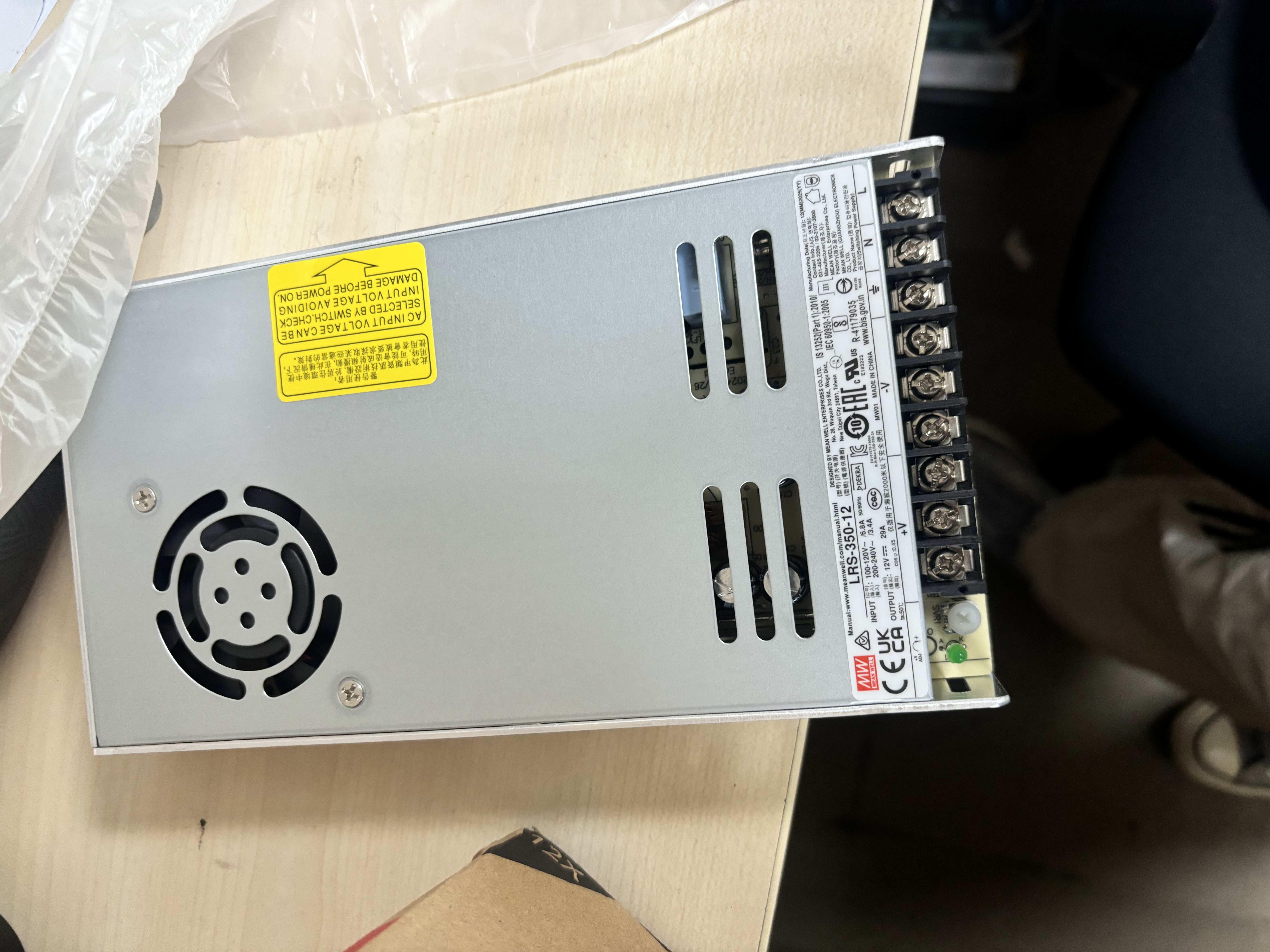 明纬（MEANWELL）LRS-350-12 开关电源350W12V LRS替代NESDC稳压变压器监控 实拍图