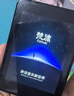 梵沐mp3/mp4随身听歌神器mp5学生专用高中生p3蓝牙音乐播放器智能WIFI可上网p4英语听力发声词典翻译 16G【摄像头版】只听歌学习用+机身16G 官方标配：主机+数据线+保护壳+英语帮下载 实拍图