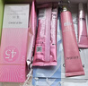 美肤宝美白隔离防晒霜SPF45小粉管40g提亮户外防水防汗防晒乳通勤礼物 实拍图