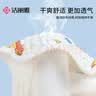 洁丽雅（Grace）A类纯棉4层围嘴5条装婴儿纱布口水巾围兜宝宝360度旋转吸水饭兜 实拍图