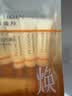 百雀羚（PECHOIN）胶原面膜多肽聚胶光感面膜盒装*2胶原水光抗皱免洗生日礼物送女友 实拍图