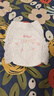 好奇（Huggies）铂金装小桃裤成长裤XXXL26片*4包(17kg以上)【透爽散热】 实拍图