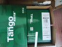 天章 （TANGO）新绿天章A3打印纸70g500张大幅面纸(297*420mm)工程绘图纸手抄报画纸 大幅会议数据打印复印纸 实拍图
