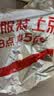 自然光环Halo猫粮敏感肠胃配方防软便呕吐进口猫粮海鲜鱼肉6磅*2/5.4kg 实拍图