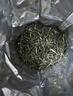 乐品乐茶毛尖茶叶特级明前春茶嫩芽2026新茶自饮礼盒装250g端午父亲节礼物 实拍图