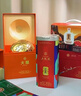 五粮液 普五八代 世界杯联名款 浓香型白酒 52度 500mL 单瓶装 618 实拍图
