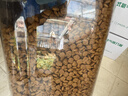皇家狗粮 雪纳瑞幼犬狗粮 犬粮 宠物小型犬 SNJ30全价犬粮2-10月1.5KG 实拍图