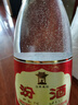 汾酒黄盖玻汾 清香型高度白酒 53度 475mL*12瓶 整箱装 端午节送礼 实拍图