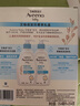 艾惟诺（Aveeno）艾维诺婴儿保湿补水礼盒 洗沐二合一354ml+润肤乳354g 洗护礼盒 实拍图