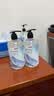 京东京造 免洗洗手液500ml*2 大容量家庭装酒精凝胶富含VC&VE不伤手 实拍图