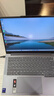 ThinkPad联想ThinkBook14+ AI轻薄笔记本电脑 英特尔酷睿Ultra5 14.5英寸 32G 1T 3K 120Hz办公本 国家补贴 实拍图
