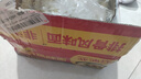陈克明面条 排骨风味波纹面1.1kg  0非油炸火锅面麻辣烫面饼方便 实拍图