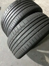 马牌（Continental）汽车轮胎 225/50R17 98V XL FR CS UC7 自修补轮胎/适配本田雅阁 实拍图