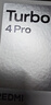 小米（MI）REDMI Turbo 4 Pro 第四代骁龙8s 7550mAh长续航 16GB+256GB 粉金色 小米红米5G手机 实拍图