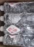 今麦郎今矿矿泉水 350ml*24瓶弱碱性高偏硅酸小瓶水便携饮用水  实拍图