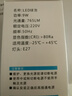 洛林（ROLin）LED灯泡节能灯泡E27螺口家用商用大功率超亮灯泡9W白光灯泡单只装 实拍图