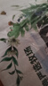 伊利金典纯牛奶 250ml*12盒 3.6g乳蛋白原生高钙 礼盒装 实拍图
