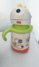 babycare儿童保温杯婴儿宝宝学饮杯吸管水杯水壶不锈钢300ml-新旧款混发 实拍图
