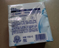 舒肤佳香皂115g*9块皂(纯白*3+柠檬*3+薰衣草*3) 99.9%除菌新旧包装随机 实拍图