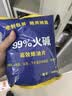 梵臣工业碱去油污纯碱片烧减碱火煘粉厨房专用活碱下水道强力去重油 实拍图