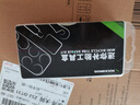 洛克兄弟（ROCKBROS）自行车维修工具包补胎打气筒修理扳手套装山地车组合工具 迷你款（小白盒） 实拍图