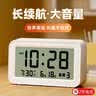 康巴丝（Compas）电子闹钟多功能时钟强力叫醒桌面床头儿童学生专用起床神器升学儿童节必备 6013 纯净白儿童节 实拍图
