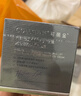 可丽金（COLLGENE）重组胶原蛋白嘭嘭次抛精华抗皱紧致保湿1.2ml*30支礼物送女生 实拍图
