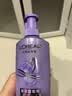 欧莱雅玻尿酸嘭嘭水光洗护套装500ml*3 实拍图