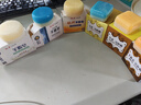 红卫香皂羊胎素+羊乳+牛乳洗脸沐浴洗澡皂肥皂牛羊奶皂 实拍图