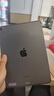 【二手95新】Apple iPad二手苹果平板电脑2017-22款Pro Air mini二手平板 22款Air5-64g-(10.9寸） 实拍图