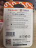 佛山照明LED汽车摩托车辅助T20 W21W刹车灯LED后尾灯单丝T20 白光 2只装 实拍图