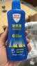 Aerogard 澳乐家驱蚊液175ml 基孔肯亚热驱蚊喷雾止痒花露水防蚊子蚊虫叮咬神器 实拍图