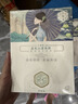 三生花百雀羚出品玻尿酸补水亮肤保湿清洁护肤提亮嫩肤面膜20片 实拍图