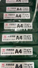 天章 （TANGO）新绿天章A4打印纸 70g 500张*10包【豪华品质】双面打印复印纸 洁白顺滑不卡纸 整箱5000张 实拍图