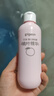 贝亲（Pigeon）桃子水 桃叶精华 婴儿爽身露 四季通用 200ml *3支装 实拍图
