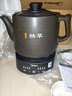 美的（Midea）煎药壶全自动分体式5L家用中药煲炖汤智能免看管熬药中药锅二煎变频萃取 JYC5002 实拍图