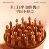 中稳堂头皮按摩梳天然檀木按摩梳子经络梳养发专用倍轻松头部疏通经络刷 实拍图