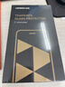 绿联适用苹果12ProMax钢化膜iPhone12ProMax手机保护贴膜听筒防尘网超薄高清防指纹防摔膜-2片装 实拍图