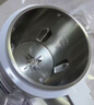 苏泊尔（SUPOR）豆浆机新款1.2L全自动免煮家用多功能低音破壁机2-4人用细腻免滤料理机DJ12B-P118 实拍图