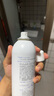 可复美舒缓补水保湿精华喷雾300ml/瓶妆前爽肤水化妆品护肤品礼物男女 实拍图