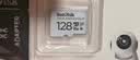 闪迪（SanDisk）128GB TF（MicroSD）4K内存卡 行车记录仪 监控摄像头专用 循环录制10,000小时 高耐用存储卡 实拍图