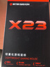 前行者【补贴券减15%】X23pro/max鼠标无线蓝牙三模轻量化游戏PAW3395电竞笔记本电脑办公大中小手外设 X23SE黑色【500mAh-环诺微动】三模 实拍图