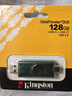 金士顿（Kingston）128GB Type-C USB3.2 双接口U盘 DTDEG2 大容量办公车载优盘 适用于安卓苹果手机电脑 实拍图