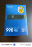 三星（SAMSUNG）2TB SSD固态硬盘 M.2接口(NVMe协议PCIe4.0*4/5.0*2)读速7250MB/S 990 EVO Plus 实拍图