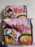 三养（SAMYANG）火鸡面奶油火鸡面拌面650g(130g*5)奶香早餐泡面拌面宵夜速食 实拍图